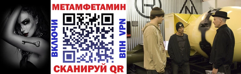 АМФЕТАМИН Premium  blacksprut ссылка  Кемь 