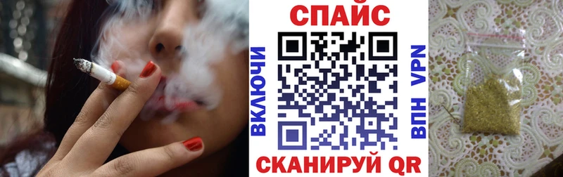 магазин    Кемь  БУТИРАТ BDO 33% 