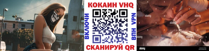 кракен зеркало  Кемь  COCAIN Перу 