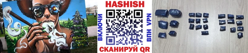 ГАШ гарик Кемь