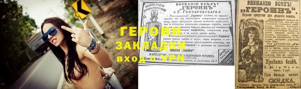 экстази Верхнеуральск