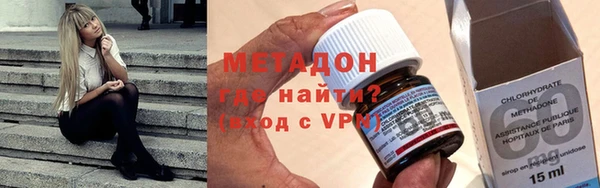 ешки Верея
