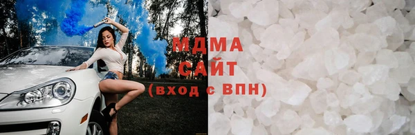 экстази Верхнеуральск
