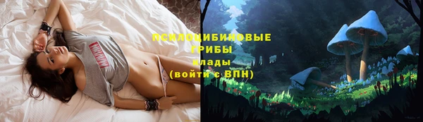 экстази Верхнеуральск