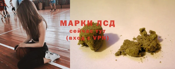 экстази Верхнеуральск