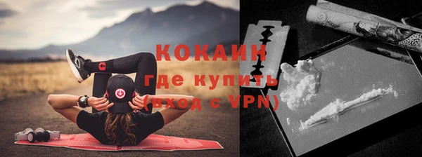 ешки Верея
