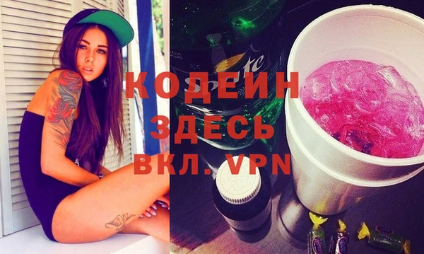 экстази Верхнеуральск