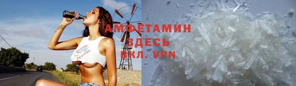 ешки Верея
