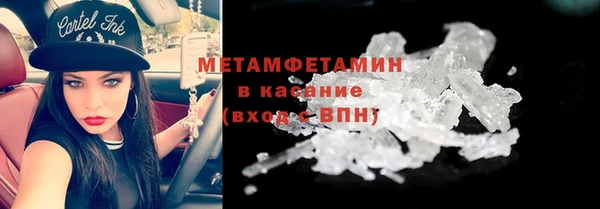 ешки Верея