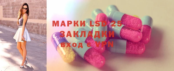 ешки Верея