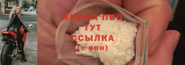 ешки Верея