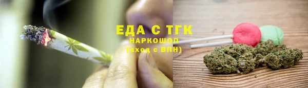 ешки Верея
