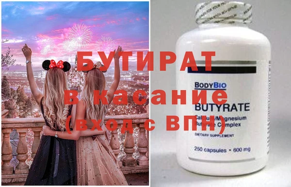 ешки Верея