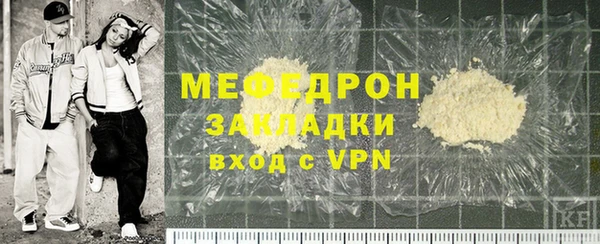 ешки Верея