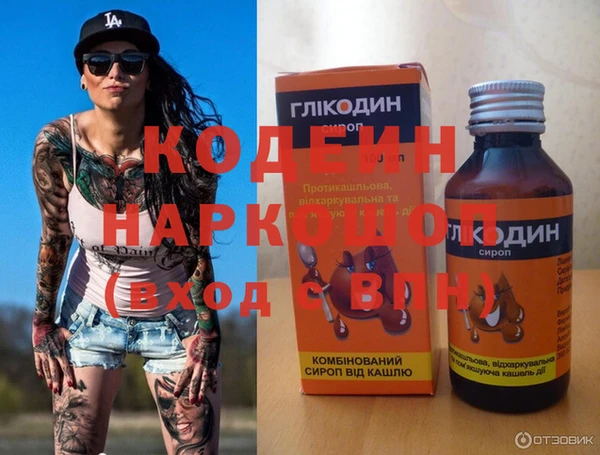 ешки Верея