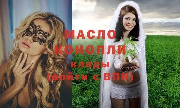экстази Верхнеуральск