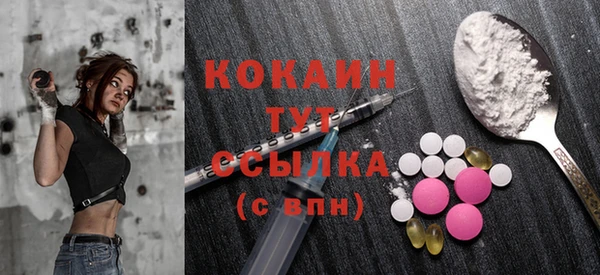 экстази Верхнеуральск