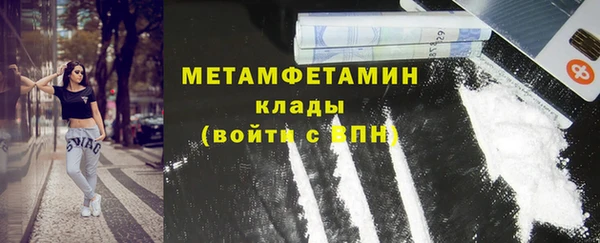 героин Костерёво