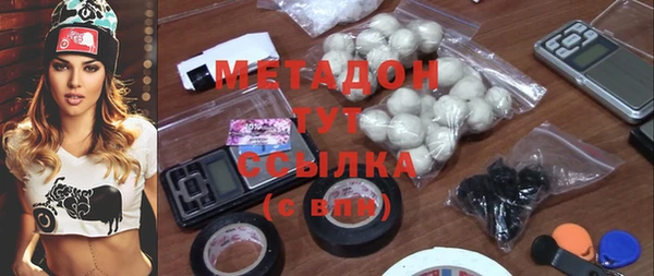 экстази Верхнеуральск