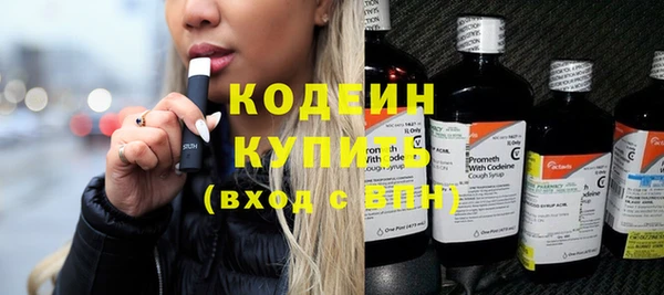 ешки Верея