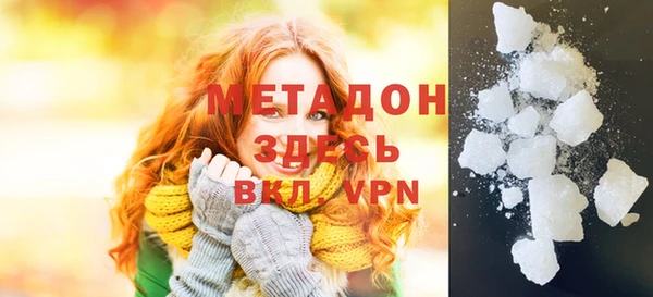 ешки Верея