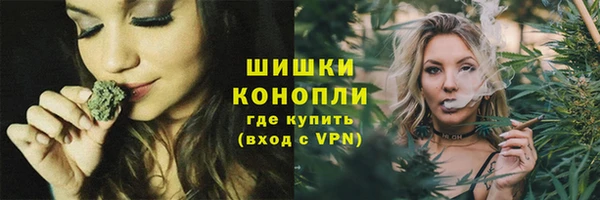 экстази Верхнеуральск