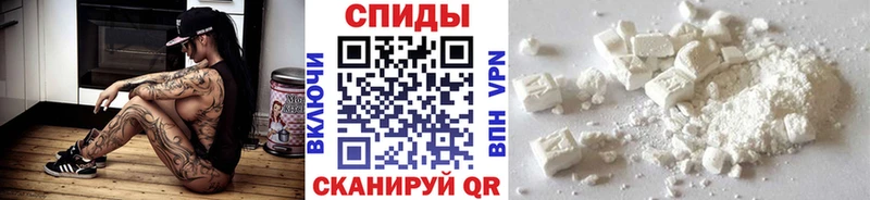 купить   блэк спрут зеркало  Первитин мет  Кемь 