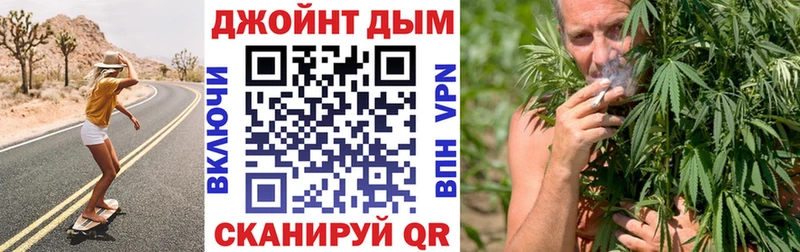 как найти   Кемь  Каннабис THC 21% 